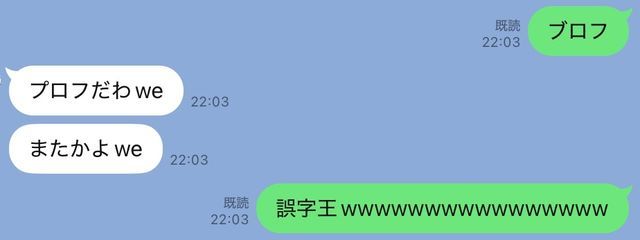 　お前の夏花　さんの壁紙画像