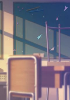 執行部の彼はあなたにだけドS