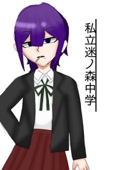 【　創作部屋　】　独りで泣いてる狐さん