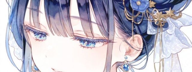 　狐雨　@　低浮上気味さんの壁紙画像
