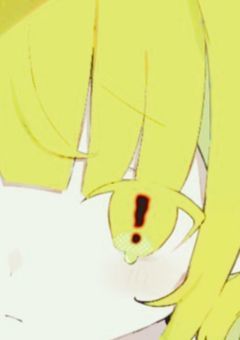 　# 不思議細胞は何処へ
