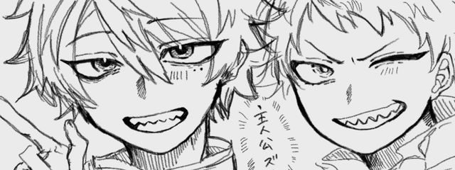 食用丹菊　🍽️🖊️@Mr.☆さんの壁紙画像