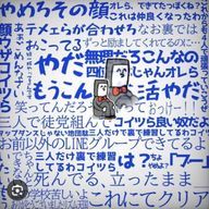 オクラさんのアイコン画像