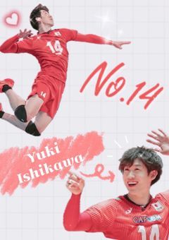 　絶賛モテ期（嘘）のえなさん