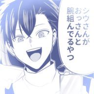 Ｒｉo !　@ イラスト垢さんのアイコン画像