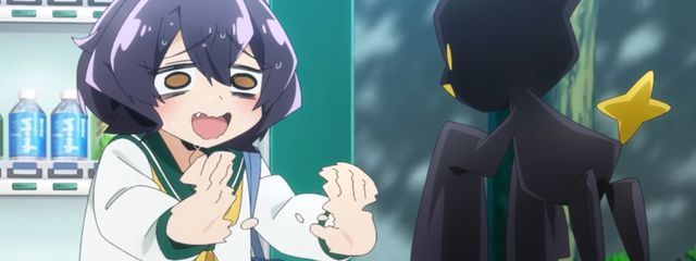 うしとらさんの壁紙画像