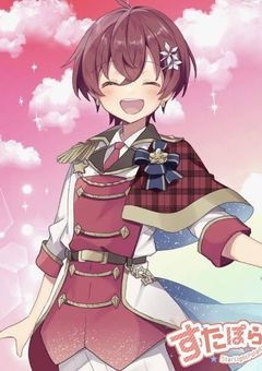 ねぇ、こっち見てよ､､､