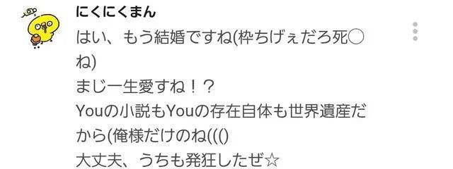 らのさんの壁紙画像