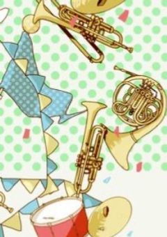 賽子学園吹奏楽部♪