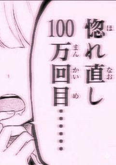 不良 sxxn の お姫サマ ♡