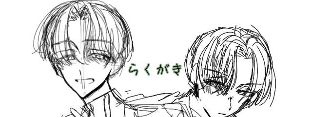 緑輝さんの壁紙画像