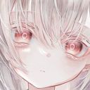 (なまえ)