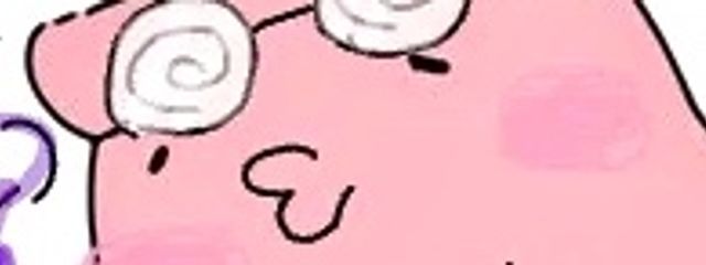 甘美猫あかみさんの壁紙画像