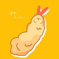 ぽめふらいさんのアイコン画像