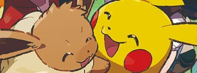 メガおうたんZさんの壁紙画像