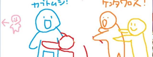 いちごみるくぐみ さんの壁紙画像