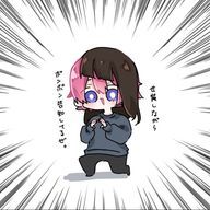 いちごみるくぐみ　さんのアイコン画像