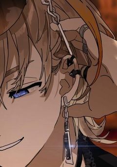 :秘密の音を交わすまで.