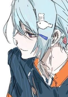 辛かっただけなのに。