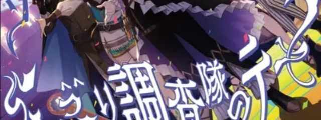 ハカさんの壁紙画像