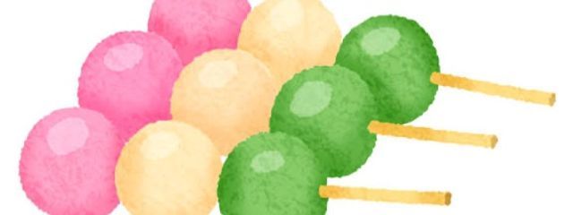 ごま団子さんの壁紙画像