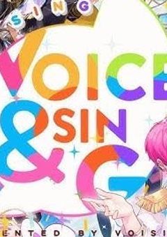 v0sgまさかのシェアハウス始めました