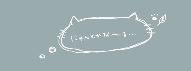 美都さんの壁紙画像