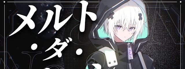 雷華さんの壁紙画像