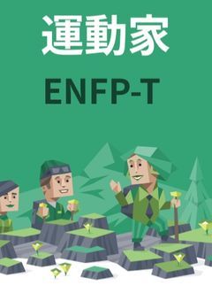 友募 、 ｷｬﾋﾟ