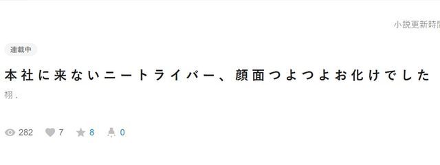 栩 .さんの壁紙画像