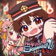 アピ (ほぼ低浮上中)さんのアイコン画像