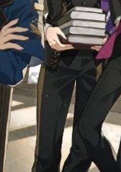 転生先　推しが魔法使ってた件．