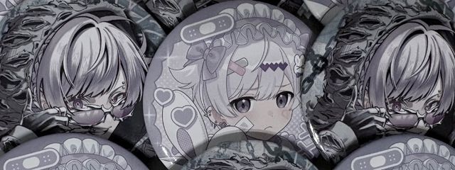 えすさんの壁紙画像