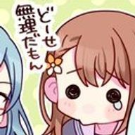 🍀はっぴーさんのアイコン画像