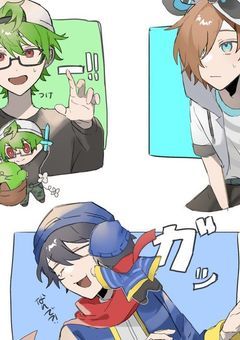 腐INEは誰得だよ。俺得だろ