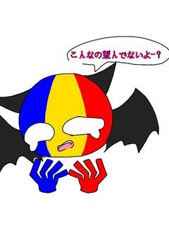 ねえ、こんなの望んでないよ。(ｶﾝﾋｭ)