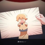 しばさんのアイコン画像