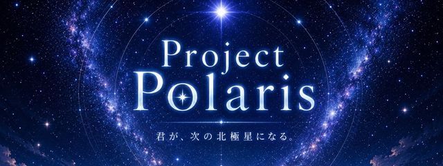 楓歌/ふうかさんの壁紙画像