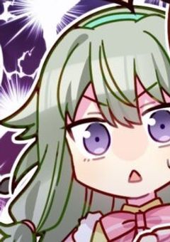 わたしの周りリア充しかいないんだけど!?