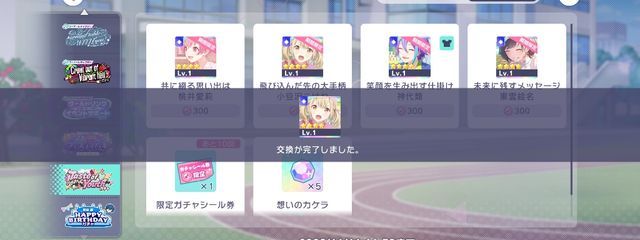 しあ☭@冬眠中さんの壁紙画像