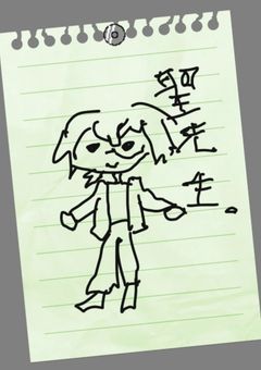 己の生み出した劇物を語る