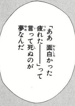 #そこに君がいたなら/sxxn