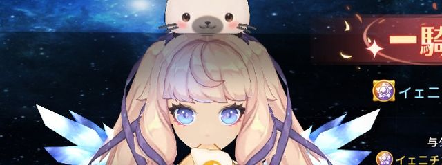 イェニチカさんの壁紙画像