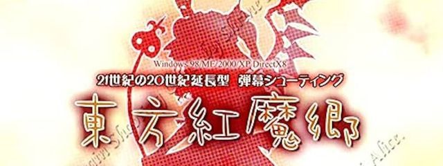 ツクヨミさんの壁紙画像