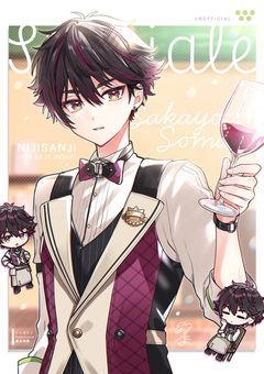   － ＰＲＩＮＣＥＳＳ －  