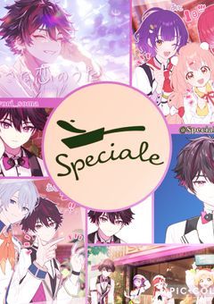 　－ 無 償 企 画 －　  