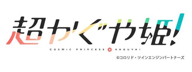 ゆいたまろんさんの壁紙画像