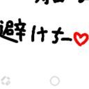 避けるちーず❤️