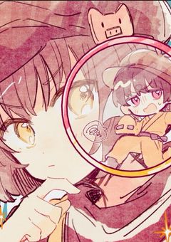 皆私に冷たく無い？