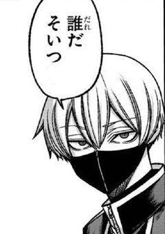 tgak短編集・反応集